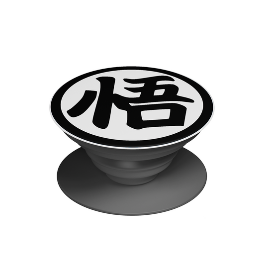 Goku Kanji Pop Socket – Dragon Ball Edition