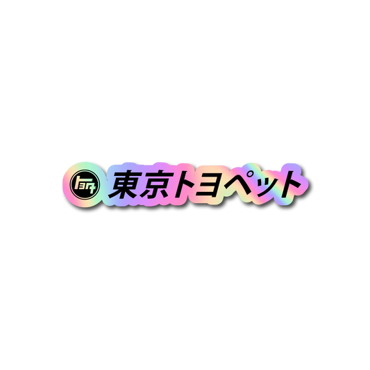 Tokyo Toyopet Sticker