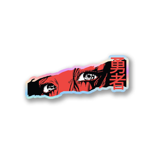 Anime "Hero" Eyes Slap Sticker