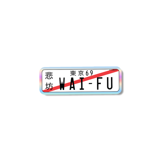 WAI-FU Sticker