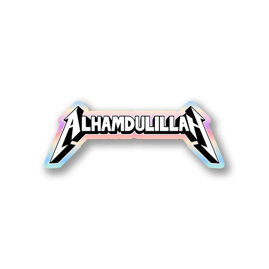 "Alhamdulillah" Heavy Metal Style Sticker