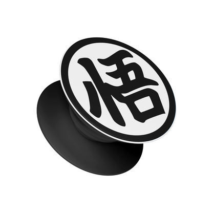 Goku Kanji pop socket – Dragon Ball inspired phone grip and stand, Stick-On accessories