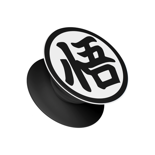 Goku Kanji pop socket – Dragon Ball inspired phone grip and stand, Stick-On accessories