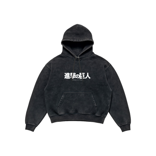 Attack on Titan Acid Wash Hoodie – Scout Regiment Edition featuring the Wings of Freedom emblem and Japanese Attack on Titan logo, Stick-On Anime Collection