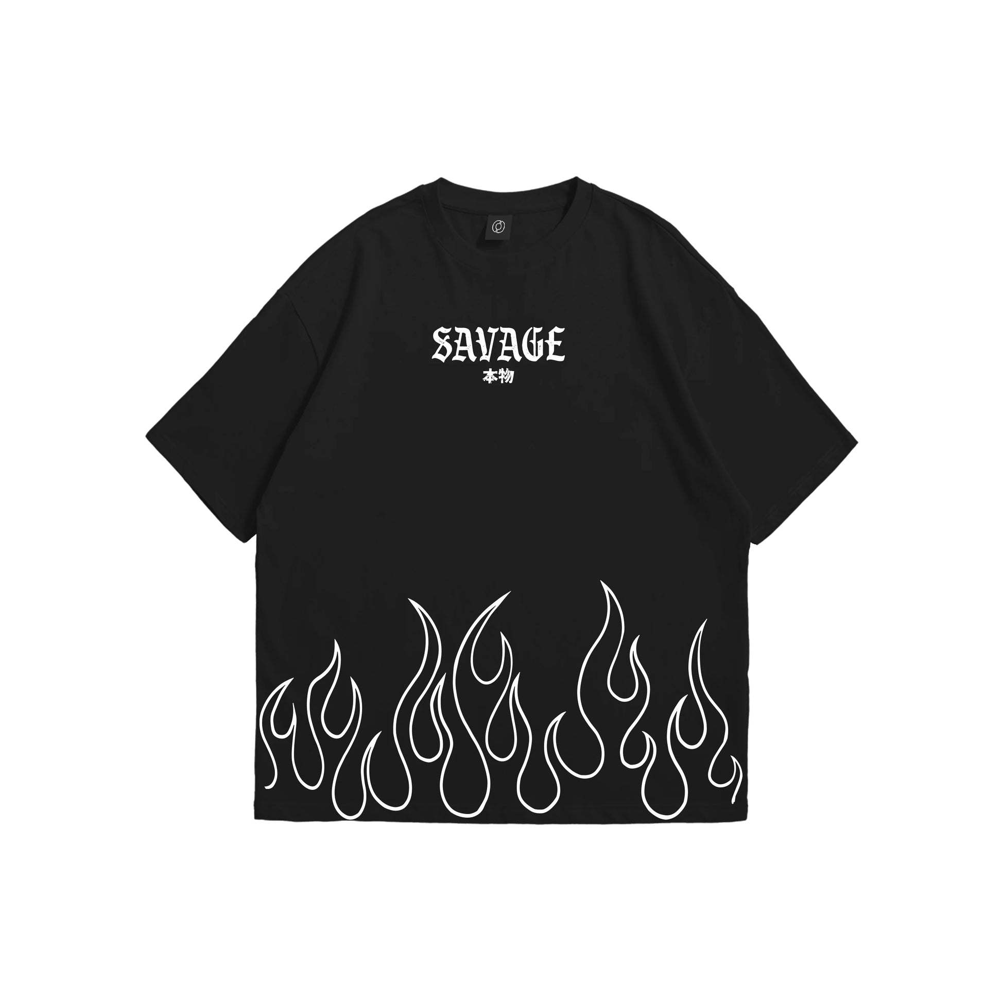 A black oversized t-shirt shown from the front and back, featuring 'SAVAGE' text on the chest, a large '69' on the back in gothic font, and white outline flames along the bottom hem - streetwear apparel by Stick-On Limited.