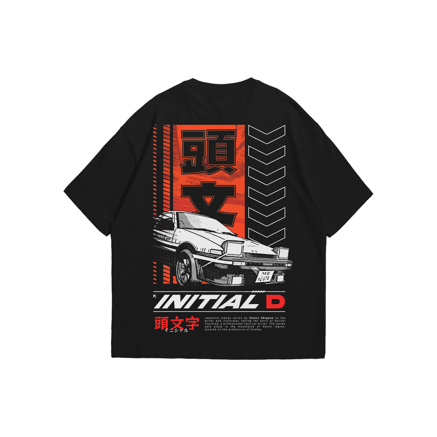 "Initial D" AE86 Legend Oversized T-Shirt