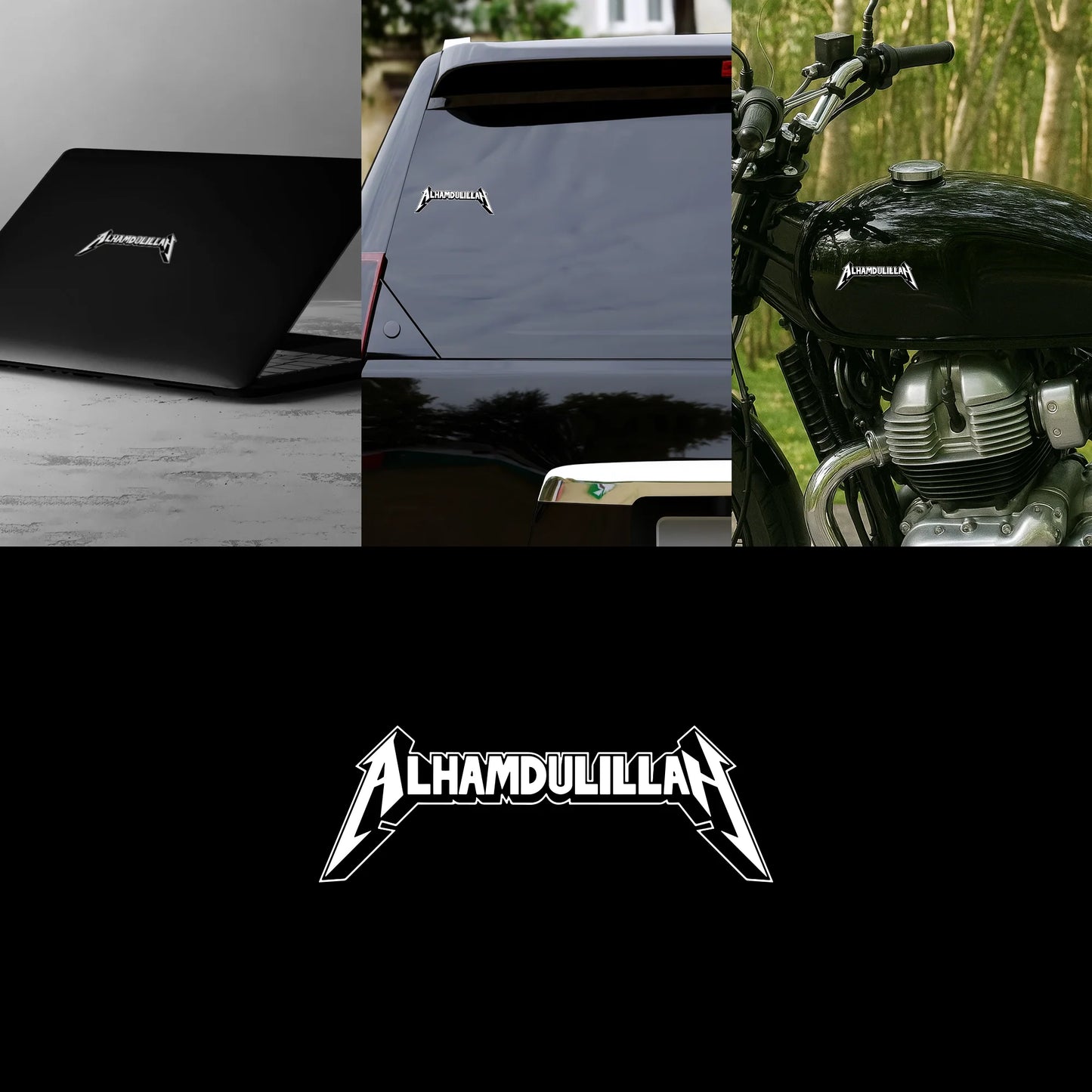 "Alhamdulillah" Heavy Metal Style Sticker
