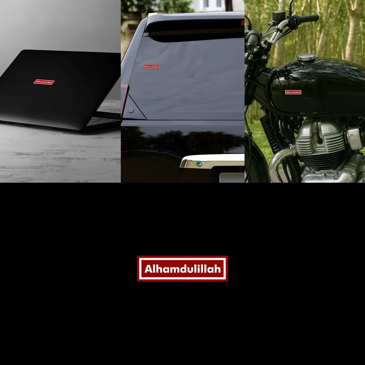 "Alhamdulillah" Red Box Logo Sticker