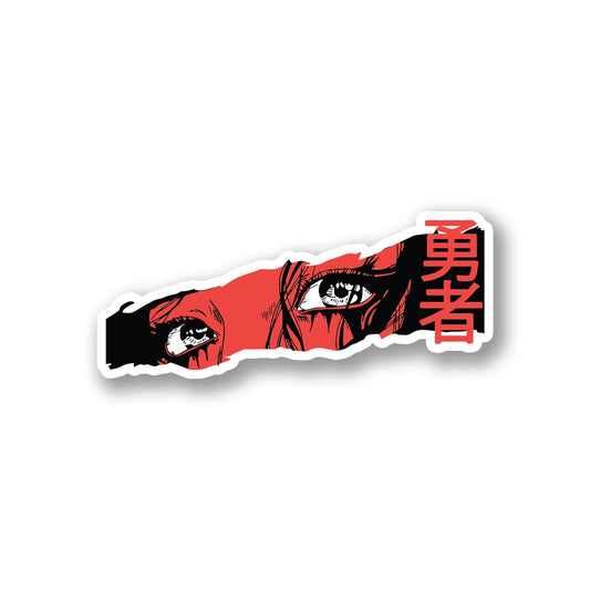 Anime "Hero" Eyes Slap Sticker