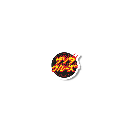 The Cruise Sticker