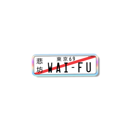 WAI-FU  Sticker